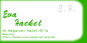 eva hackel business card